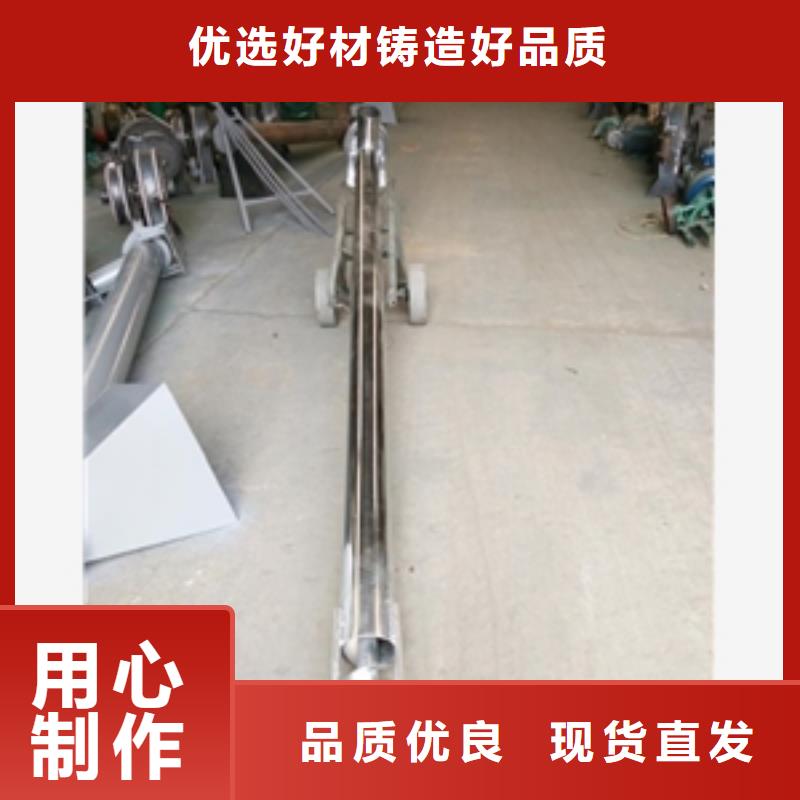 定制臨沂不銹鋼pvc輸送機_優質廠家