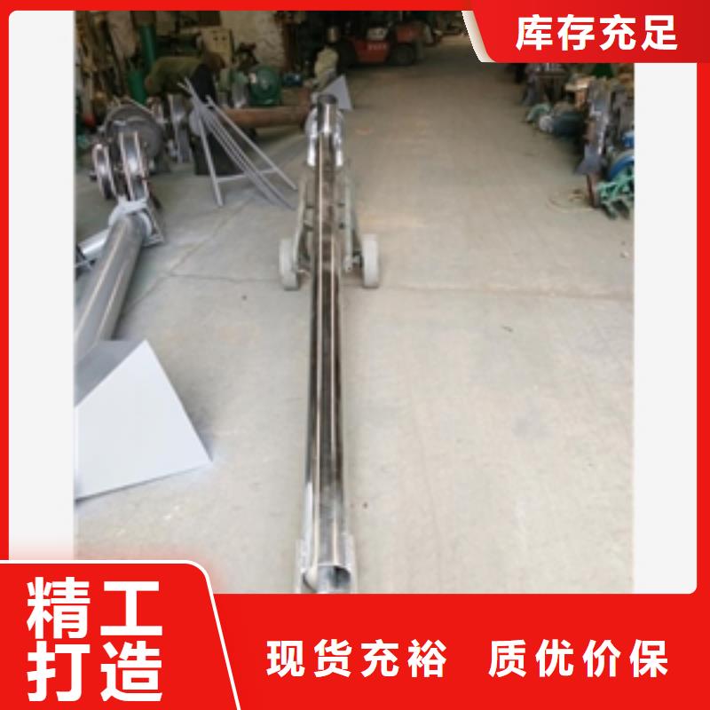 選不銹鋼螺旋機-現貨充足有保障