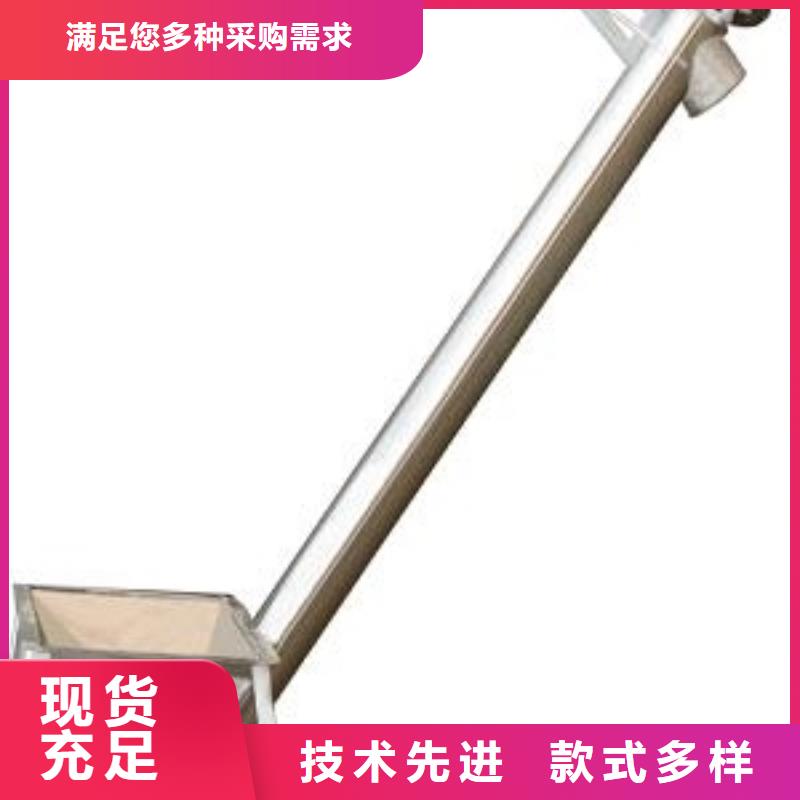 皮帶機輸送機質量為主