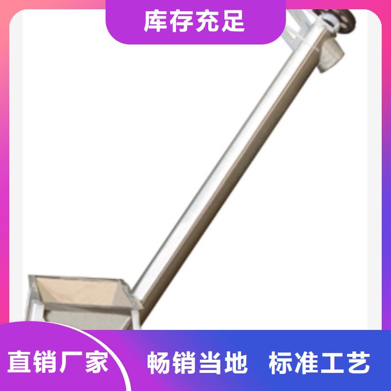 #防滑皮帶傳送運輸機#歡迎來廠參觀