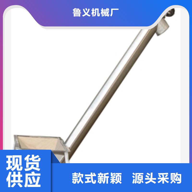 批發山東皮帶輸送機_優質廠家