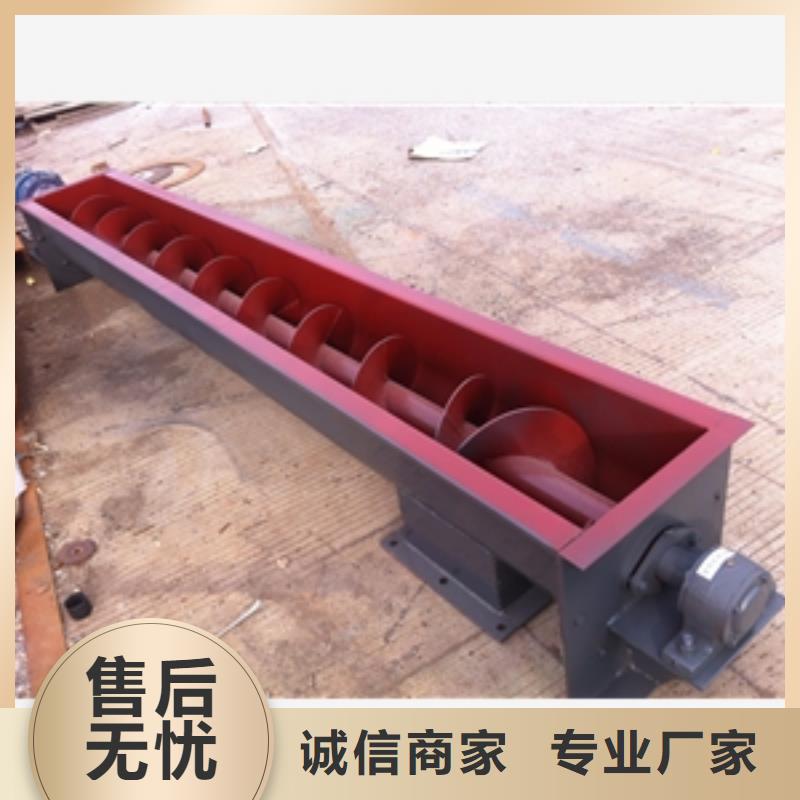 破碎机视频-破碎机(鲁义)覆盖地域山东省德州市陵县|宁津|潍坊|莱芜|济宁|威海|淄博|滨州