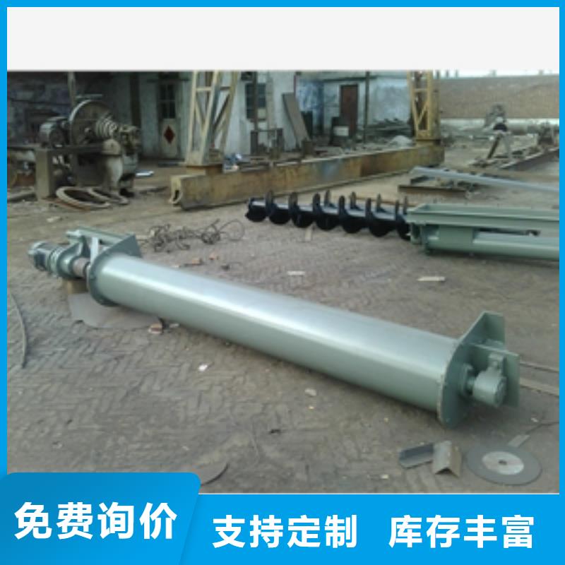 【 输送机_粉碎机支持拿样】-可发货到禹城|平原|聊城|淄博|枣庄|泰安