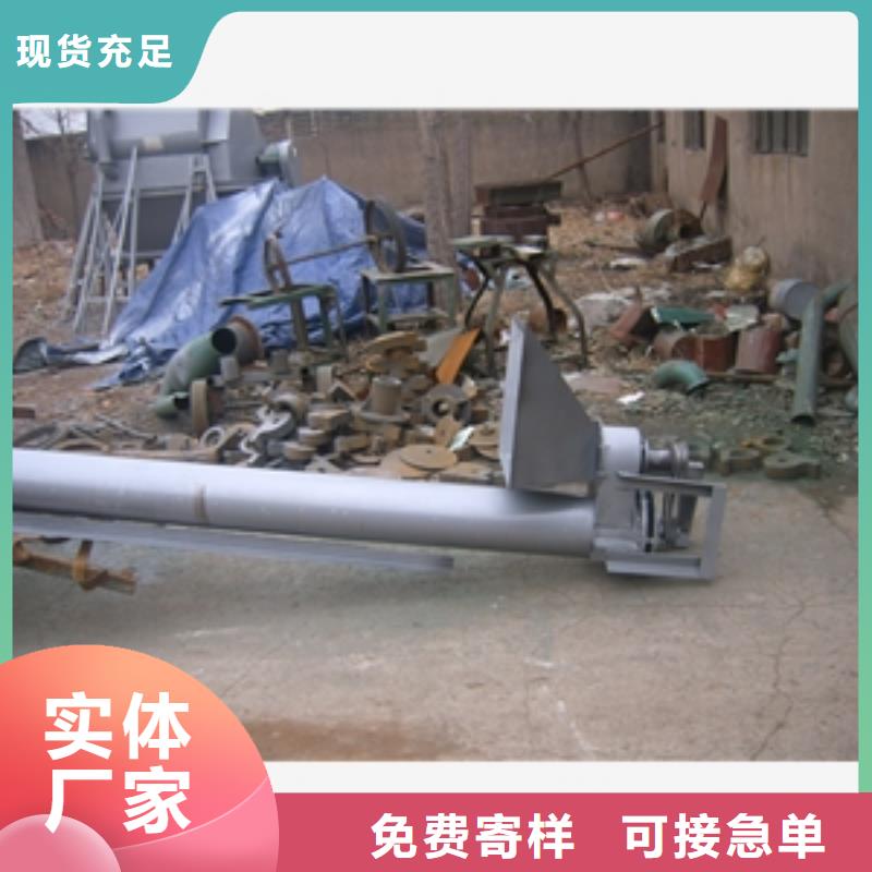 破碎机视频-破碎机(鲁义)覆盖地域山东省德州市陵县|宁津|潍坊|莱芜|济宁|威海|淄博|滨州