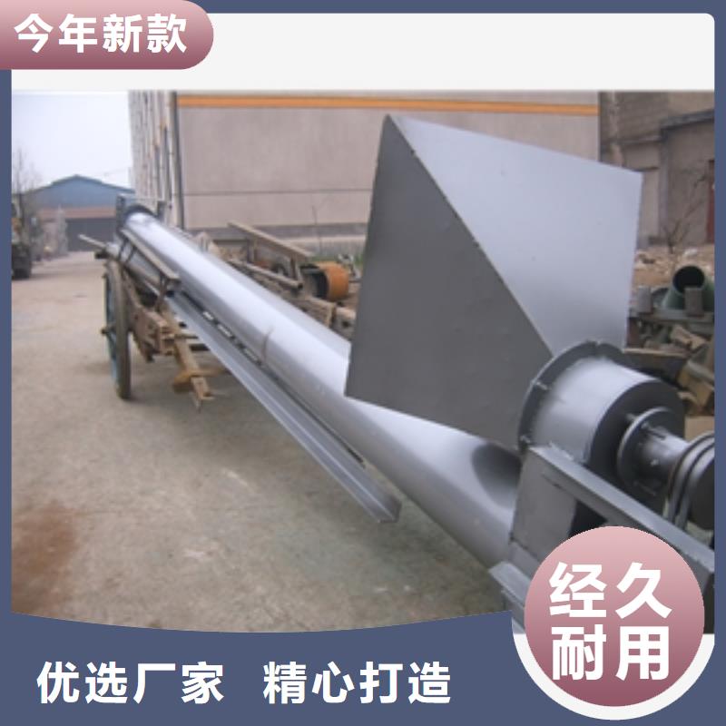 粉體物料機_支持定制
