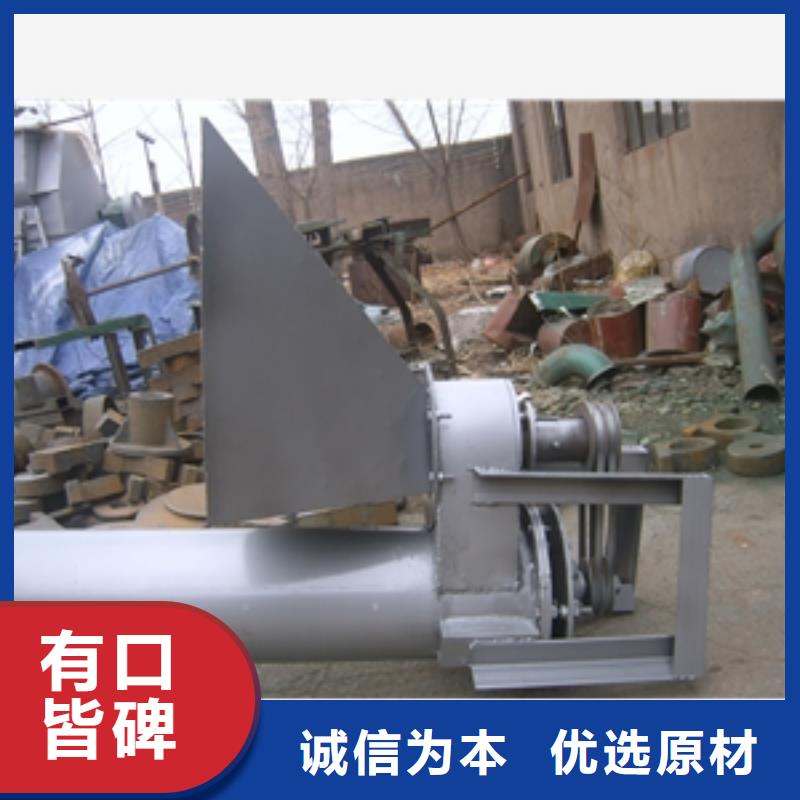 自制皮帶輸送機(jī)優(yōu)質(zhì)源頭廠家