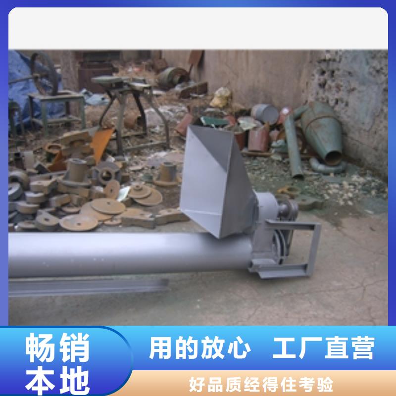 肥料機廠家價格公道