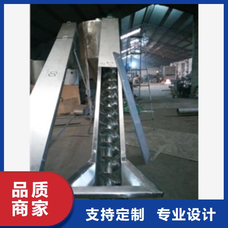【 输送机_粉碎机支持拿样】-可发货到禹城|平原|聊城|淄博|枣庄|泰安
