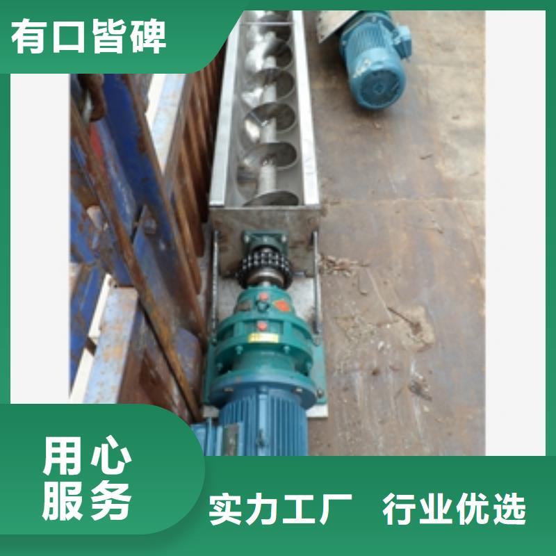 裝車移動式皮帶輸送機大量現貨供應