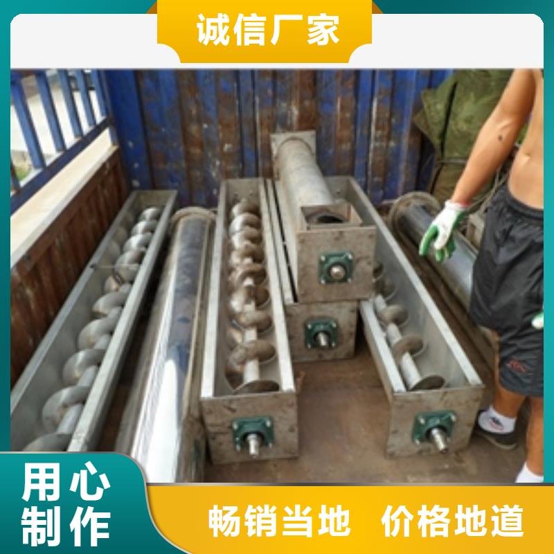 【 输送机_粉碎机支持拿样】-可发货到禹城|平原|聊城|淄博|枣庄|泰安