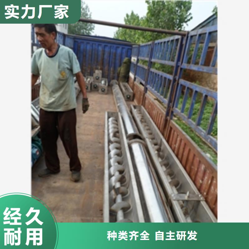 自制皮帶輸送機(jī)優(yōu)質(zhì)源頭廠家