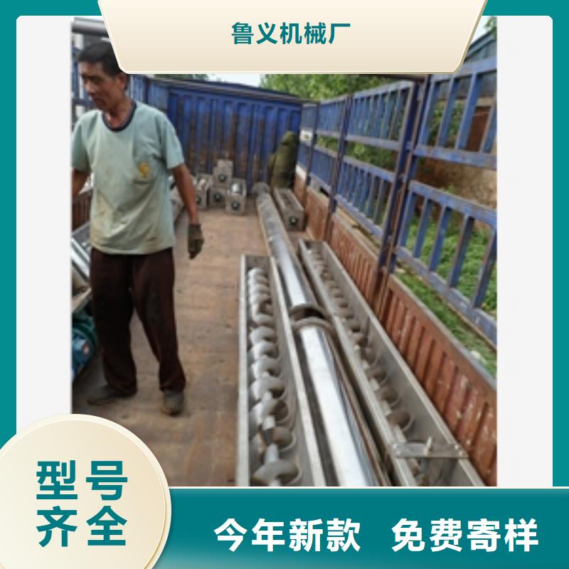 定制臨沂不銹鋼pvc輸送機_優質廠家