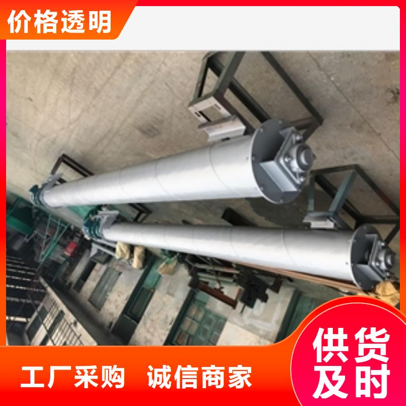 粉體物料機_支持定制
