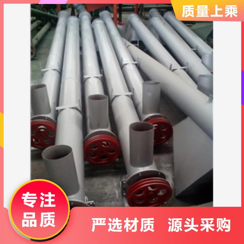 皮帶輸送機(jī)產(chǎn)品質(zhì)量過(guò)關(guān)