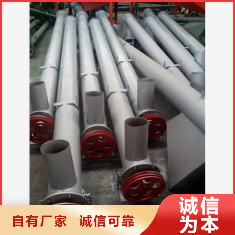 攪龍式螺旋加濕機全國包郵