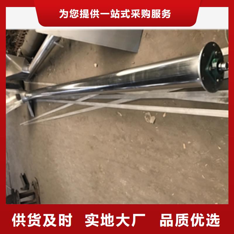 粉體物料機_支持定制