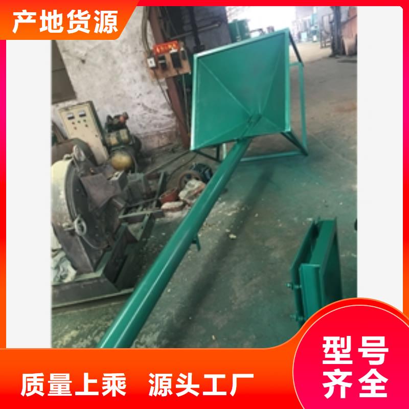 定制異形上料機(jī)哪家好