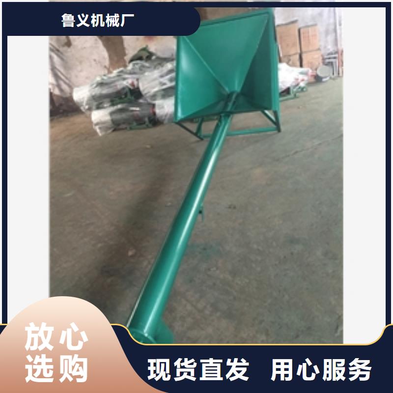 【 输送机_粉碎机支持拿样】-可发货到禹城|平原|聊城|淄博|枣庄|泰安