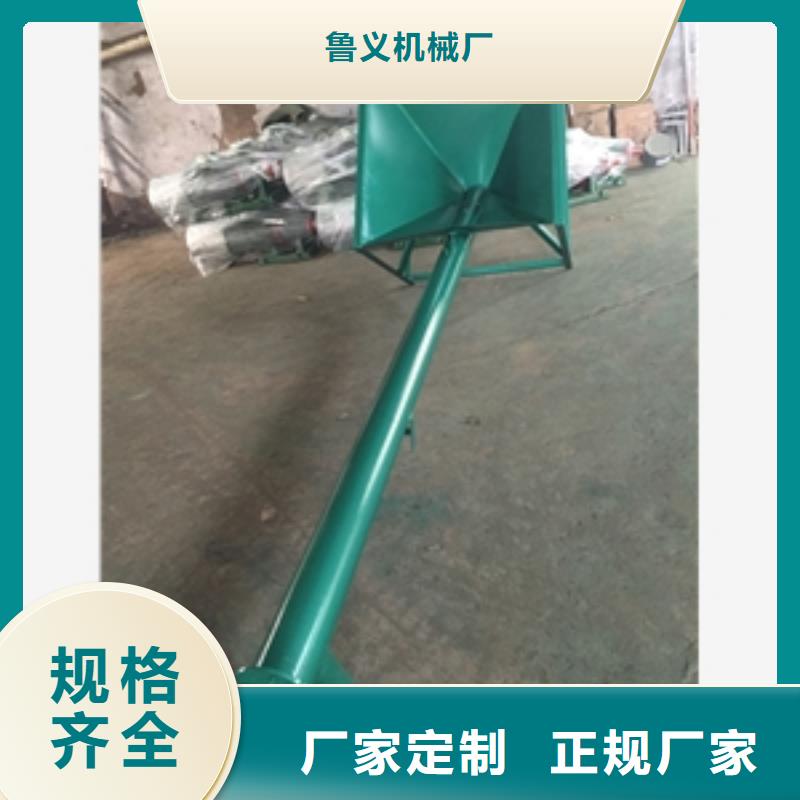 【 输送机,粮食脱皮机工厂价格】