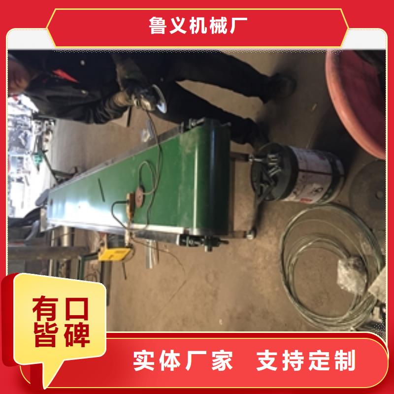 批發山東皮帶輸送機_優質廠家