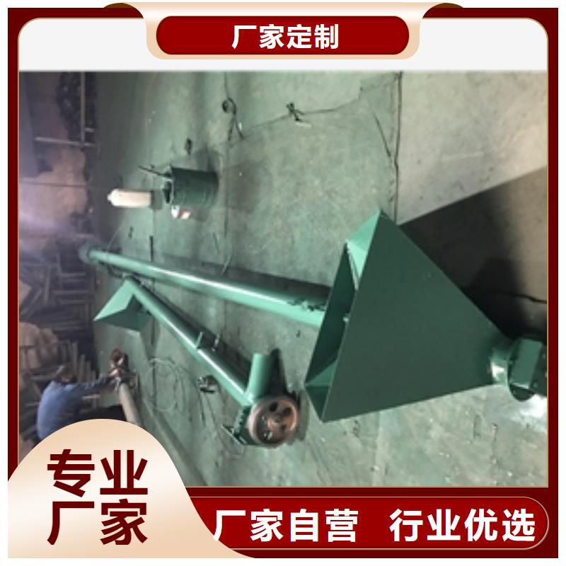 輕型皮帶輸送機找魯義機械廠