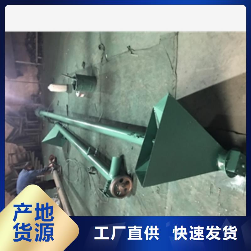 【 输送机,粮食脱皮机工厂价格】