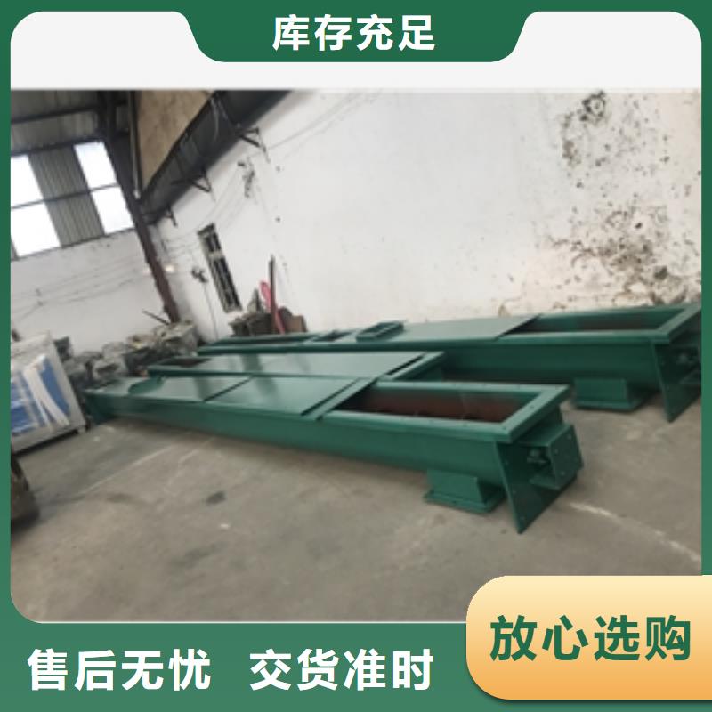 攪龍式螺旋加濕機全國包郵