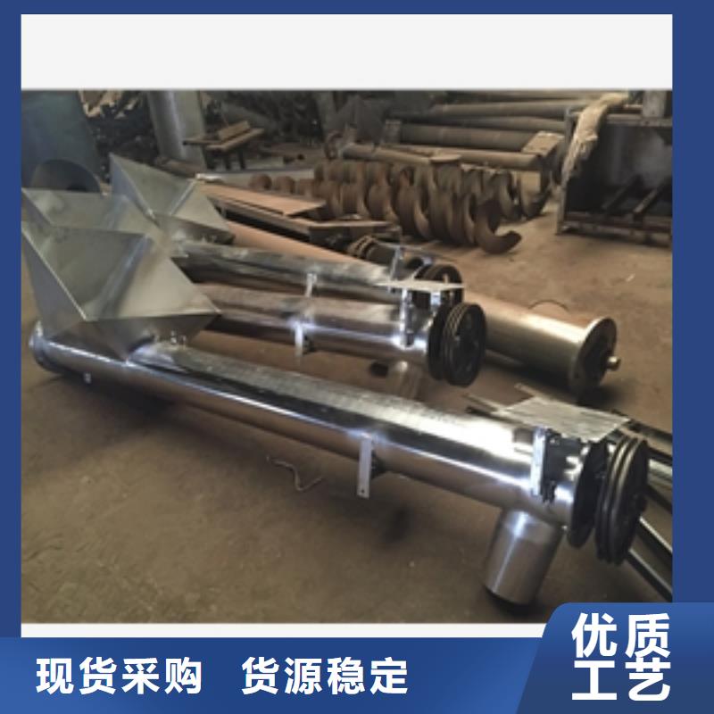 皮帶移動輸送機質高價優