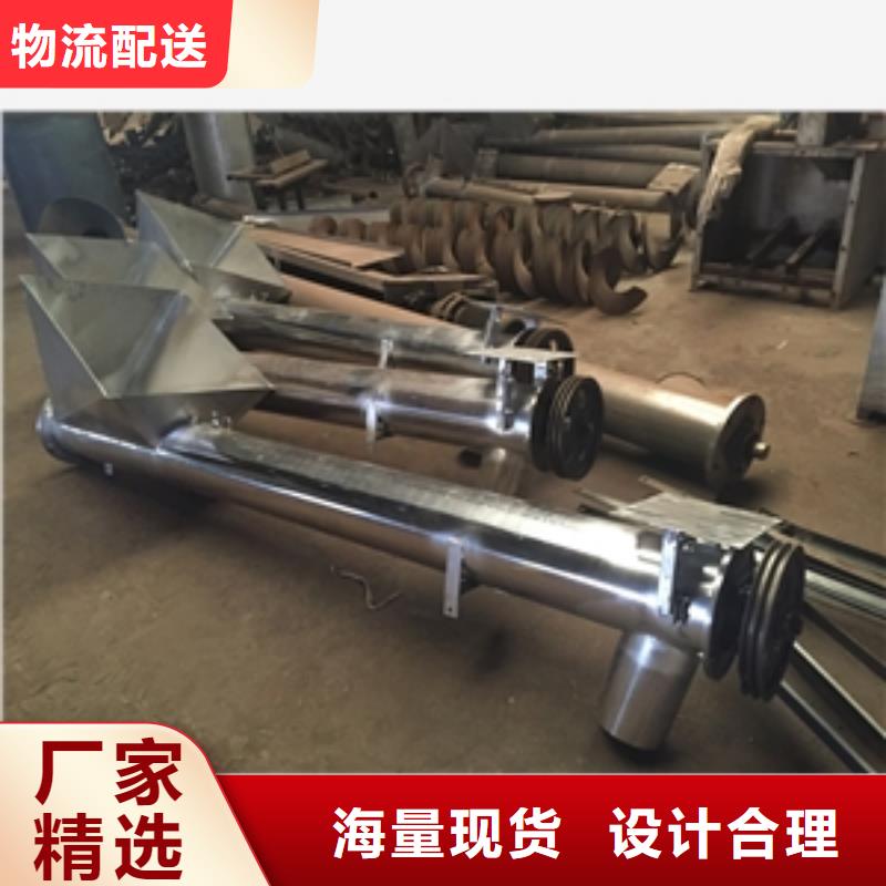 皮帶線輸送機(jī)保質(zhì)保量