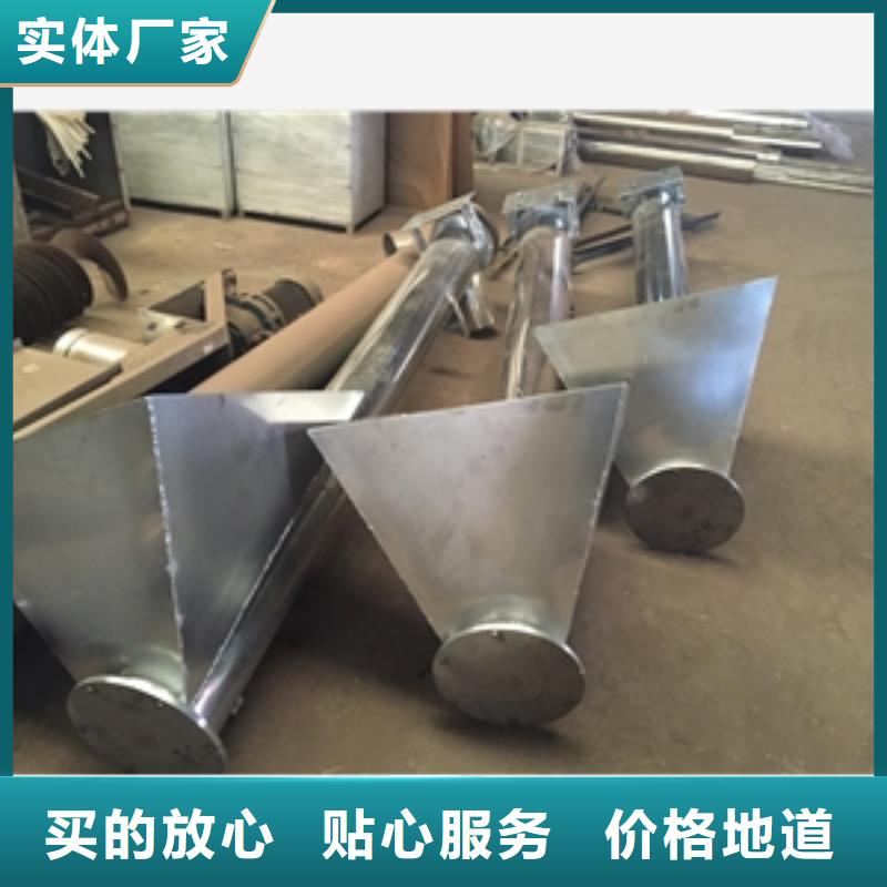 破碎机视频-破碎机(鲁义)覆盖地域山东省德州市陵县|宁津|潍坊|莱芜|济宁|威海|淄博|滨州