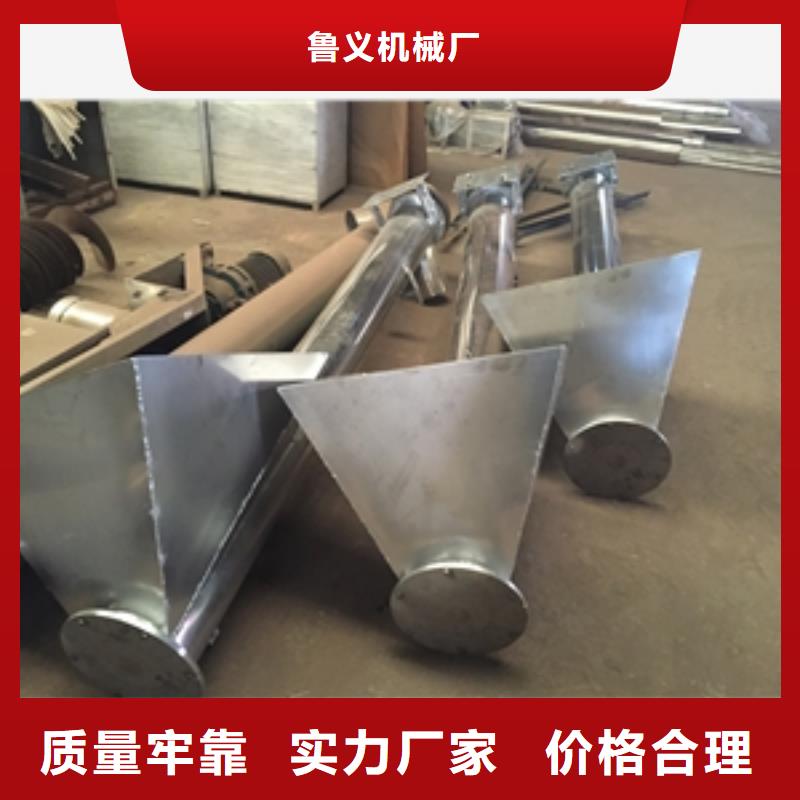 山東防滑皮帶傳送運輸機大品牌口碑優