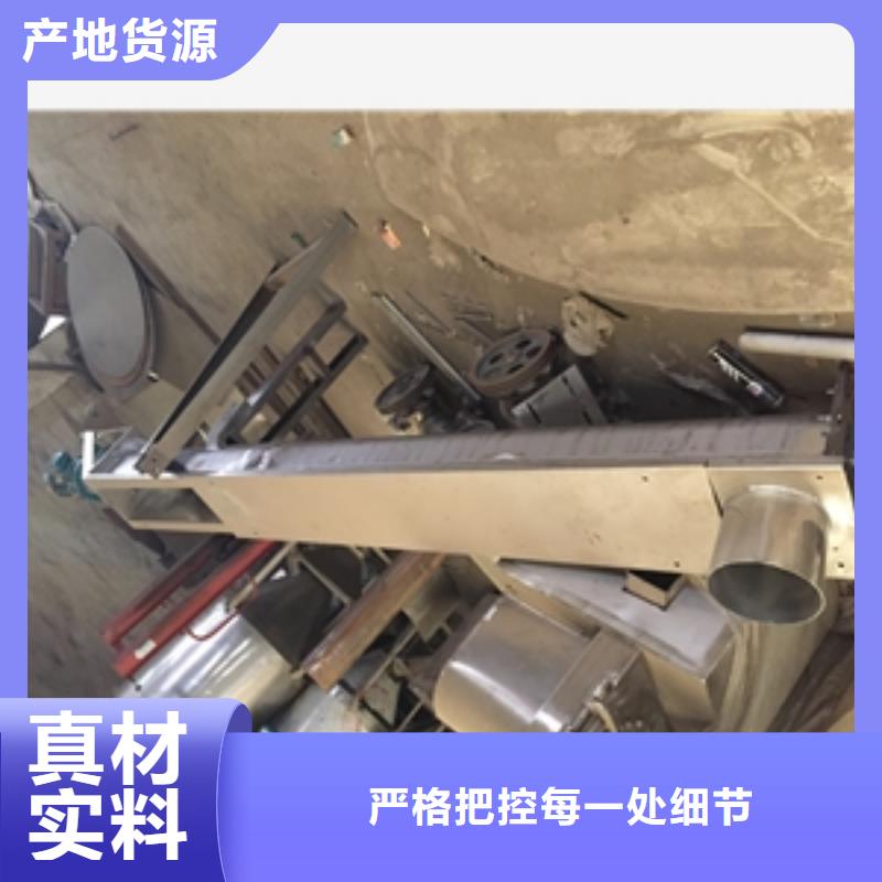 攪龍式螺旋加濕機全國包郵