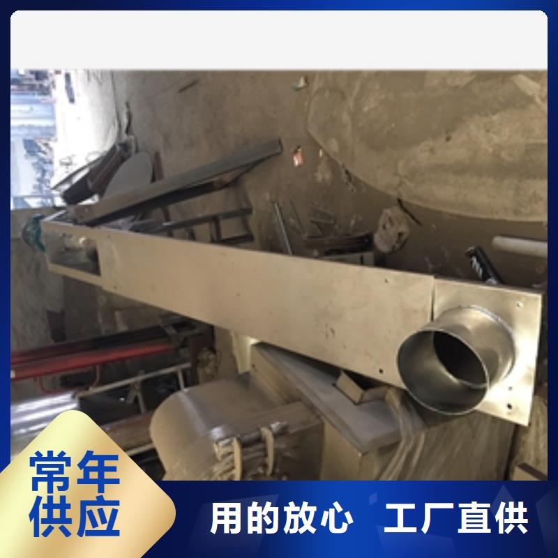綠色pvc水平輸送機設(shè)備生產(chǎn)廠家