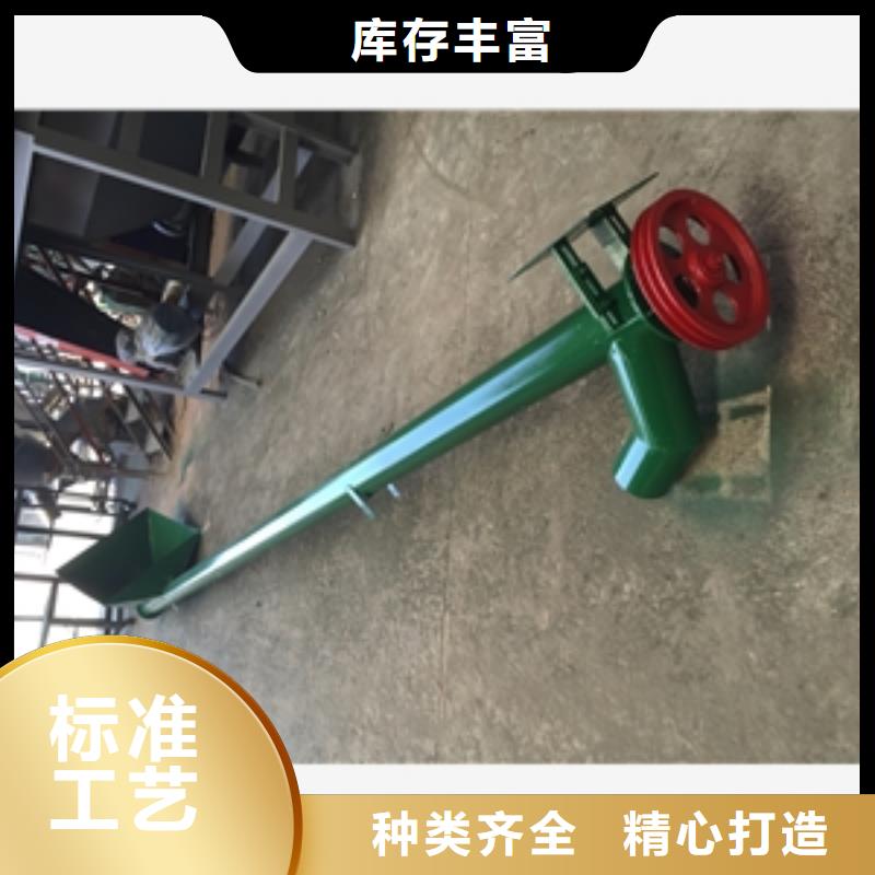 粉體物料機_支持定制
