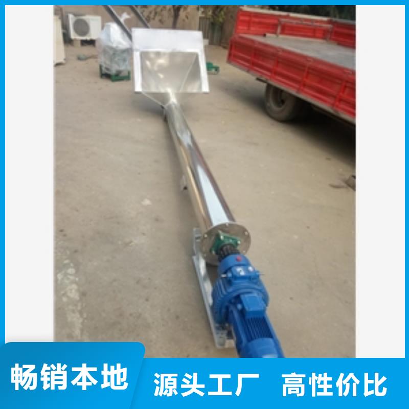 【 输送机_粉碎机支持拿样】-可发货到禹城|平原|聊城|淄博|枣庄|泰安