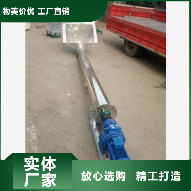 皮帶機輸送機質量為主