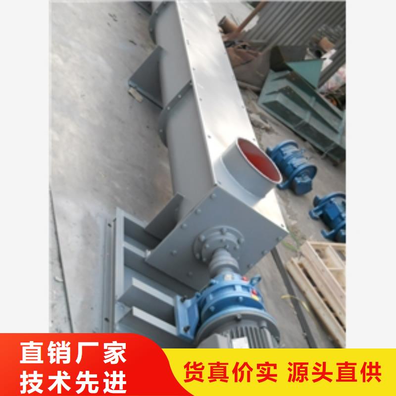 定制臨沂不銹鋼pvc輸送機_優質廠家