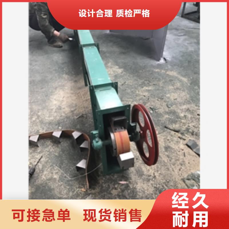 干粉螺旋機工廠直銷