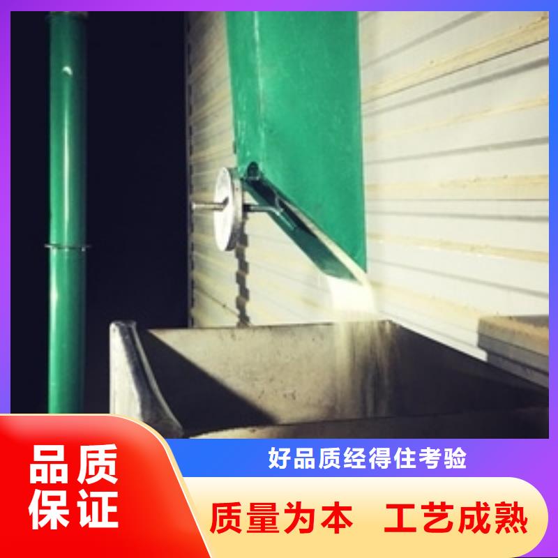 銷售定制異形上料機_誠信企業(yè)