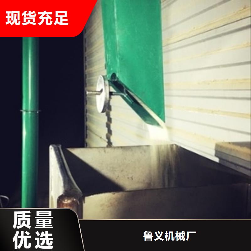 破碎机视频-破碎机(鲁义)覆盖地域山东省德州市陵县|宁津|潍坊|莱芜|济宁|威海|淄博|滨州