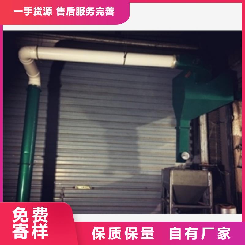 【 输送机_粉碎机支持拿样】-可发货到禹城|平原|聊城|淄博|枣庄|泰安