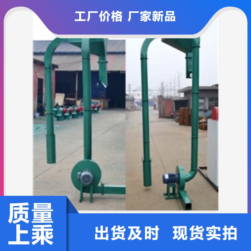 破碎机视频-破碎机(鲁义)覆盖地域山东省德州市陵县|宁津|潍坊|莱芜|济宁|威海|淄博|滨州