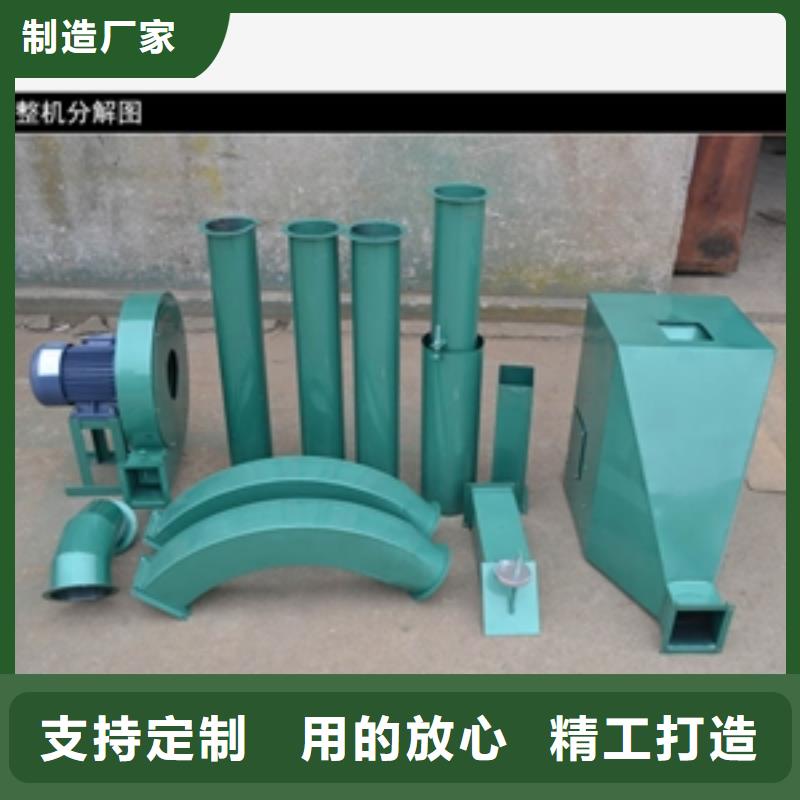 皮帶機輸送機物流快捷