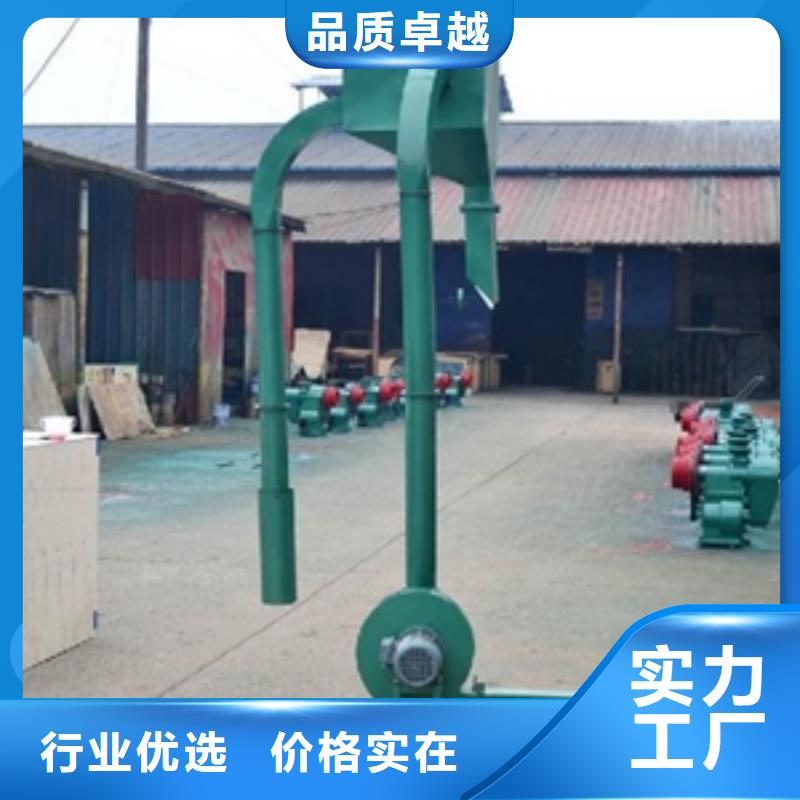裝車移動式皮帶輸送機大量現(xiàn)貨供應(yīng)