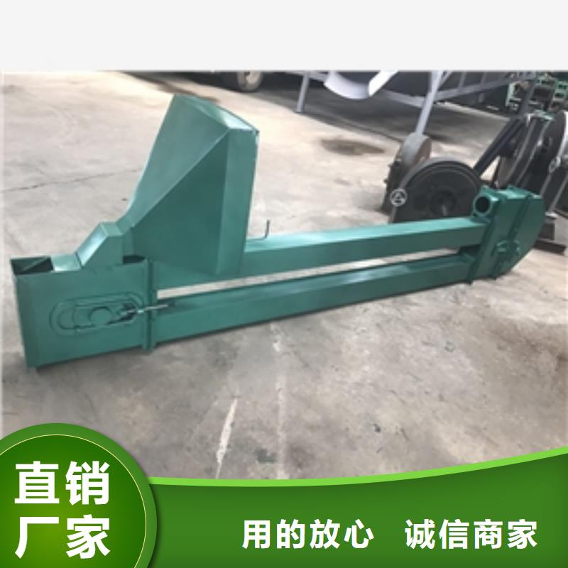 定制異形上料機(jī)哪家好