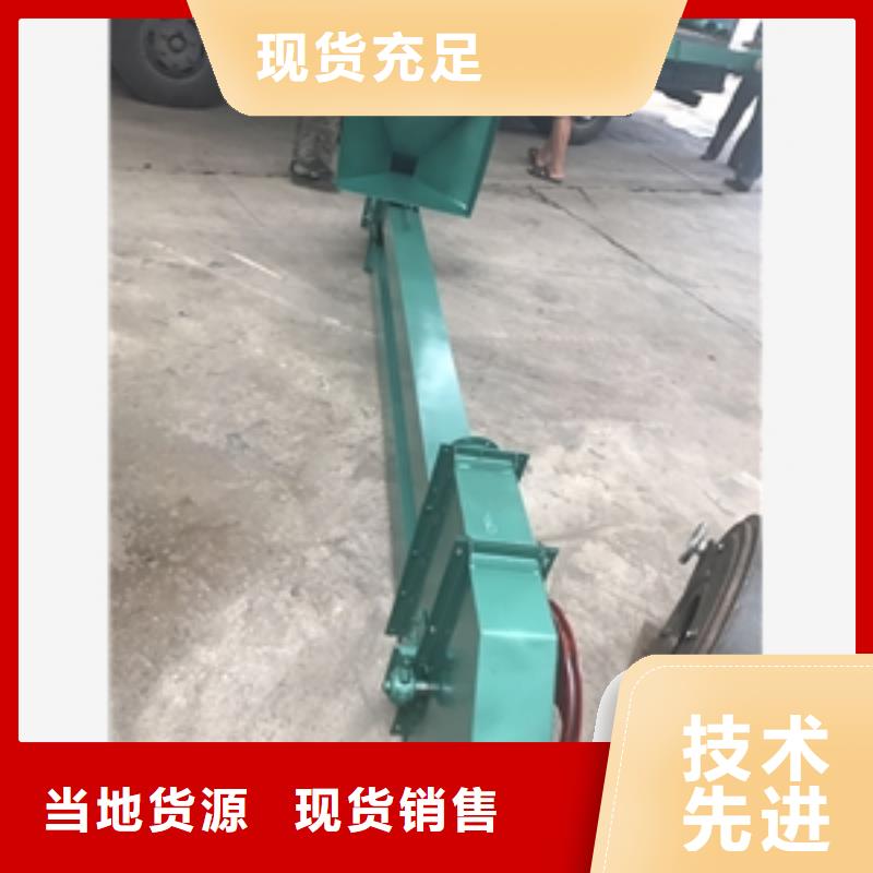 移動式升降皮帶輸送機-移動式升降皮帶輸送機價格低