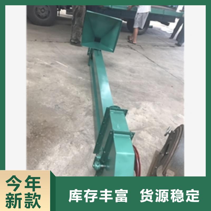 干粉螺旋機批發零售-定做