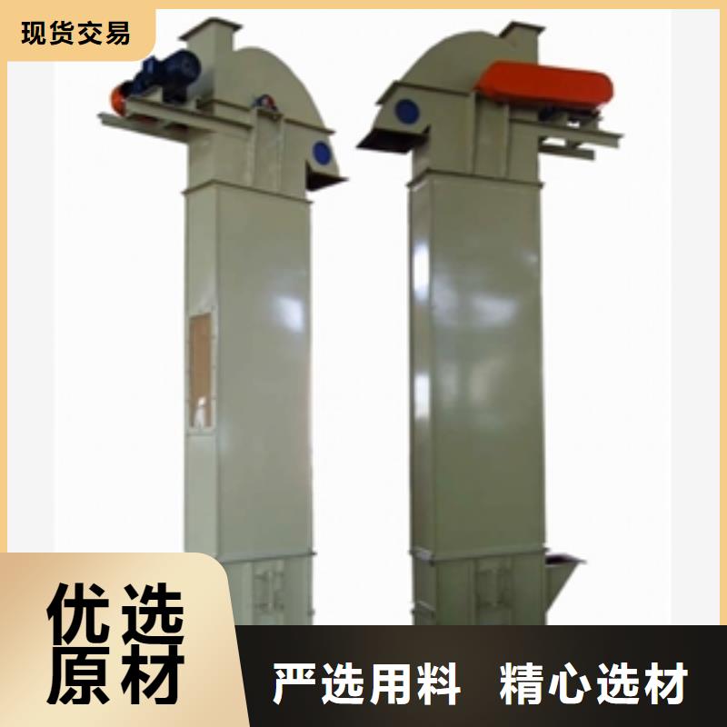 肥料機廠家價格公道