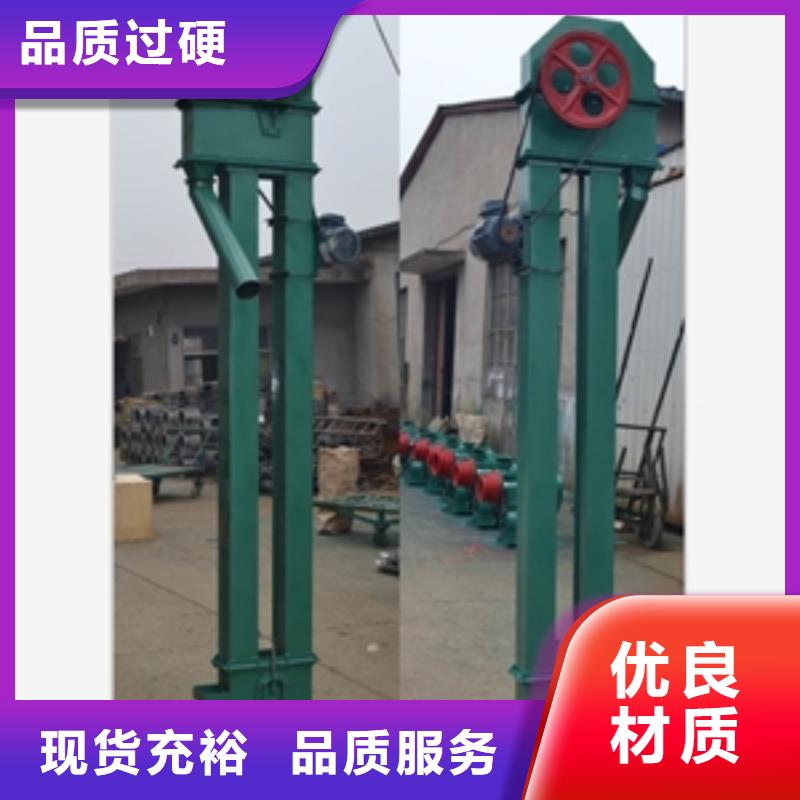 定制異形上料機(jī)哪家好