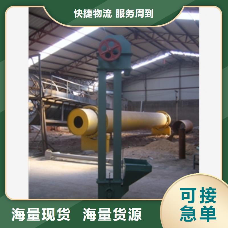 皮帶移動輸送機質高價優